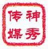 倪長洋