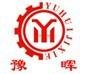 白鴻儒