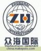 王意晴