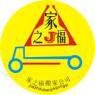 程建明