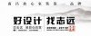 熊超