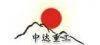 王經理