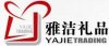 陳小姐