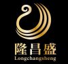 周永盛