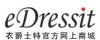 張琴