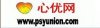 心優