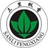 Jorn Xiang