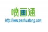 李洋