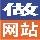 鈕維敏