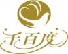 曾耀劍