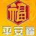 李丹