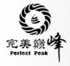 李百興