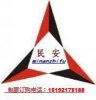 賈先生