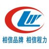 周圓