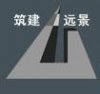 王經理