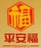 李丹