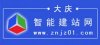 金東吉