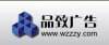 鄭祥松
