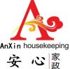 周總