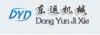 王世均