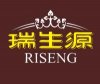 鄒志斌