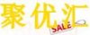 李觀盛