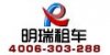 龍隊