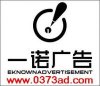 陳宏茂