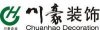 曹俊杰