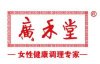 張經理
