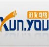 迅優