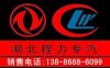 劉子卿