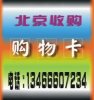 鄭先生