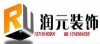 安小姐