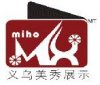 楊順生