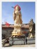 曹經(jīng)理