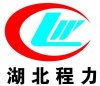 程琳