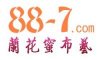 周先生