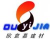 周希捷