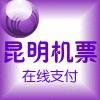 胡正體
