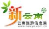 鄒建平