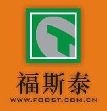 福斯泰 深圳市福斯泰電鍍?cè)O(shè)備制造廠
