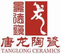 吳小云 江西省景德鎮(zhèn)市唐龍?zhí)沾捎邢薰? itemprop=