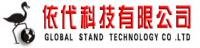 陳聰明 昆明依代科技有限公司