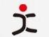 健誠(chéng) 東莞健誠(chéng)辦公設(shè)備公司