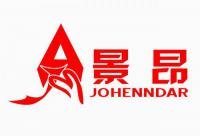 臧群邦 山東景昂機(jī)電有限公司