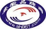 范經理 合肥祥云品牌策劃管理有限公司