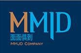王先生 浙江面面俱到輕紡商務信息股份有限公司