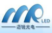 張小姐 深圳市邁銳光電有限公司