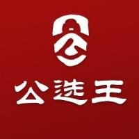 gxw998 公選王遴選網